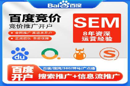 抖音信息流代理的运营策略与成功案例解析